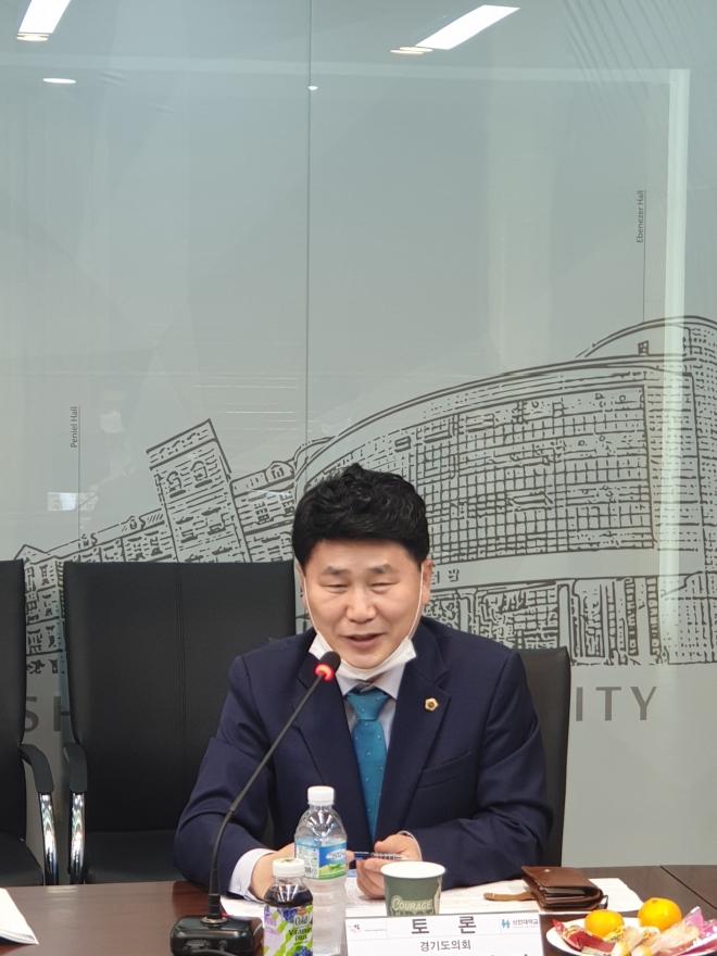 경기도의회 제공