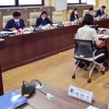경기도의회 경제노동위원회, 산하 공공기관 업무보고 받아