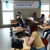 대구보건대 유학생 ‘슬기로운 한국생활’특강