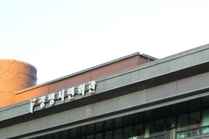 광명 문화예술 종사자가 바라는 ‘코로나19 이후 문화정책은?