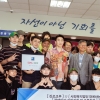 진조크루, 장애인기업 ‘굿윌스토어’와 업무협약 체결