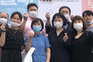 군포시, 문화도시 시민기획단 릴레이 발족