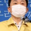 열 받은 원희룡, 서울 격리대상자 제주 방문에 “서울서 방역 누락”
