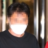 경찰, ‘웰컴투비디오’ 손정우 범죄수익은닉 수사 본격화