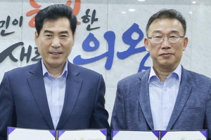 의왕시, 오전동 주차장복합시설 ‘모(모두) 락’(樂) 조성 추진