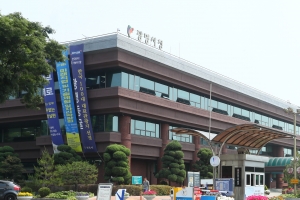 “성희롱·성폭력 없는 광명시로” 고위공무원 성인권 교육