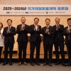 [서울포토] 2020-2024년 국가재정운용계획 토론회