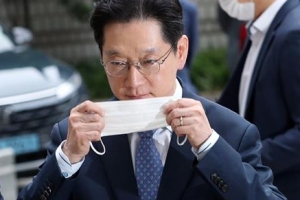 늦어지는 김경수 2심 시계… 보선 전 대법 판결 힘들 듯