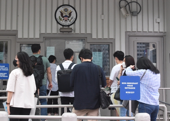 주한 美대사관 비자 발급 재개