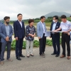 김인영 경기도의원, 금당-선읍간 지방도 318호선 확포장 사업을 위한 현장 논의