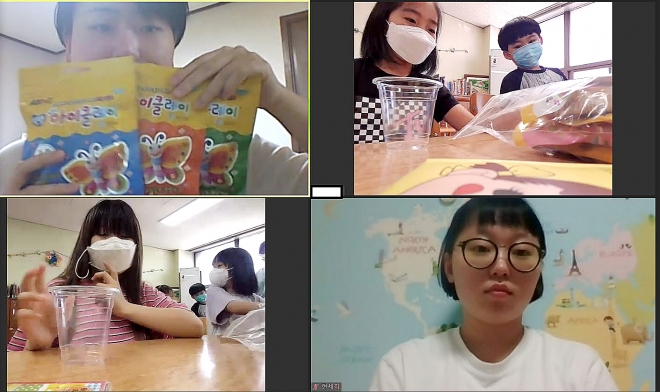 비대면으로 사회봉사 활동을 펼치고 있는 경일대 학생들의 화면 속 모습