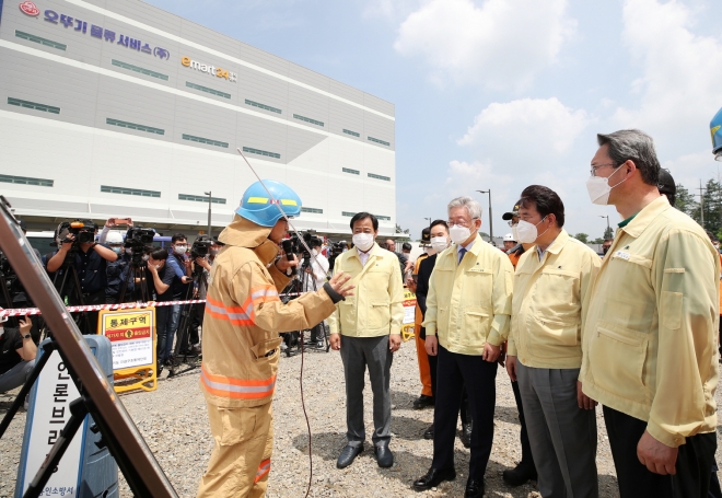 경기도의회 제공