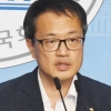 [서울포토] 당대표 출마 선언하는 박주민 의원