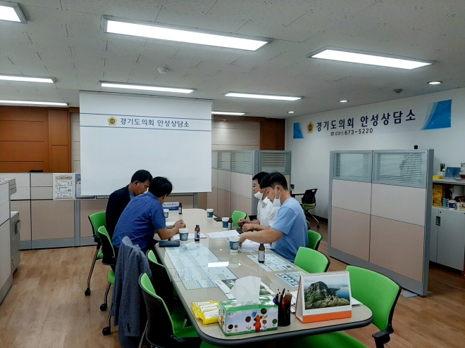 경기도의회 제공