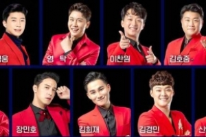 “미스터트롯 콘서트 강행시 시설 폐쇄 불사” 송파구 강경대응