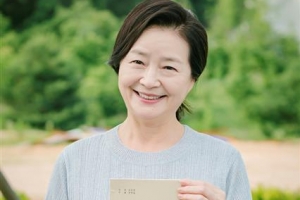 원미경에게 가족이란 “멜팅 포트 아닌 샐러드 볼”