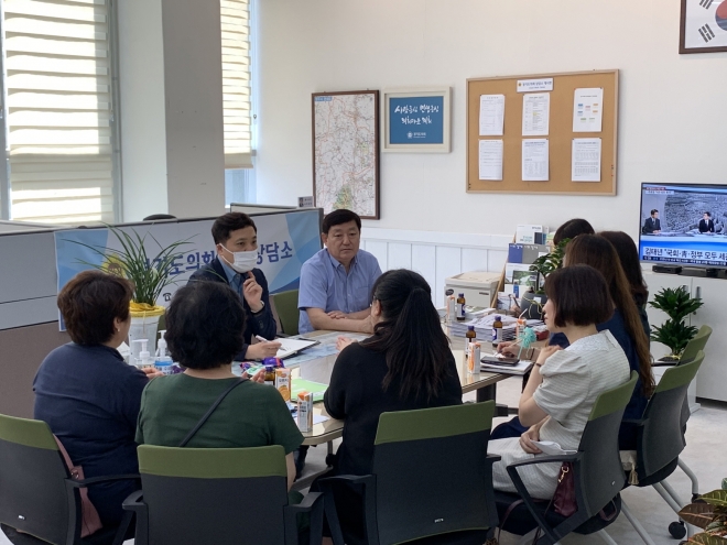 경기도의회 제공