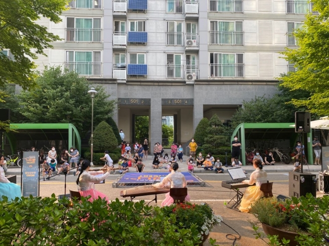 서울시 양천구 제공