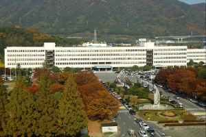 경남도 서울세종본부, 세종에 도·시·군 통합사무실 운영