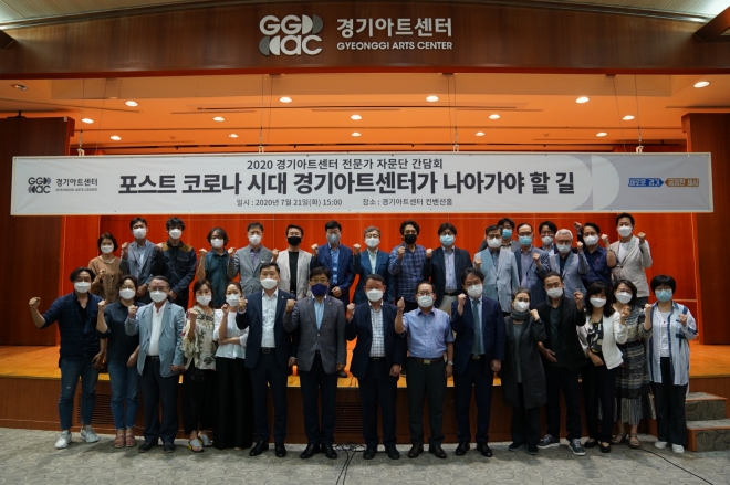 경기도의회 제공