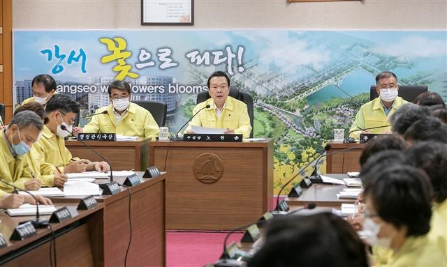 노현송 서울 강서구청장