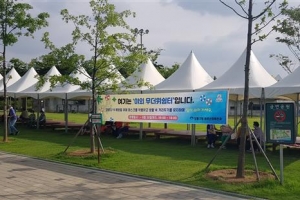 무더위에 지칠 땐 도봉 쉼터 가볼까