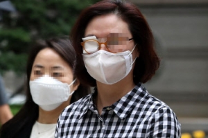 檢 “조국 아들 상장서 스캔한 직인과 딸 표창장 직인 동일”