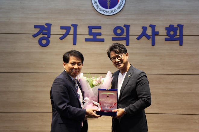 경기도의회 제공