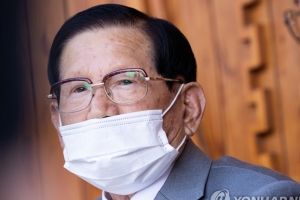 검찰, ‘코로나 방역방해’ 이만희 총회장 2차 소환조사
