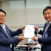 한국노인복지중앙회, “사회복지영역 재산세 면제 촉구” 의견서 국회 전달