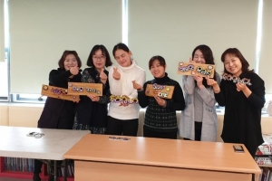 광진 평생학습 프로그램 온라인 강의로 변경 운영