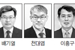 새 대법관 후보에 배기열·천대엽·이흥구 추천
