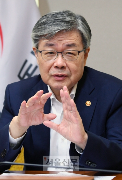 이재갑 고용노동부 장관