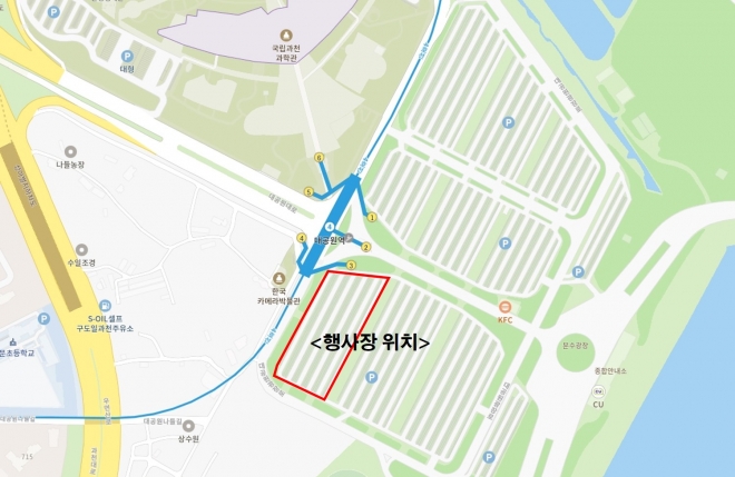 자동차 극장 방식으로 수시 입시설명회 개최하는 장소인 과천시 서울대공원 주차장 위치도. 