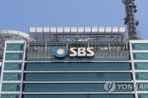 ‘SBS 8 뉴스’ 14분 송출 지연… “뉴스 시스템 이상”