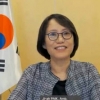 [포토] 백지아 대사, G4IDR 첫 화상 회의 주재