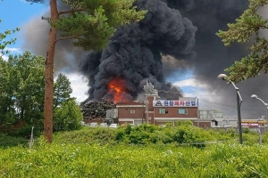 고양 폐차장에서 용접 중 큰 불…인명피해는 없어
