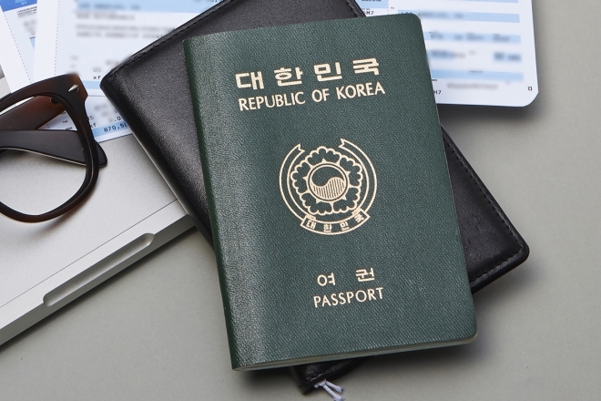 대한민국 여권.