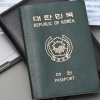 韓 여권 파워 아시아 1위… 러 여권은 ‘정크’ 추락