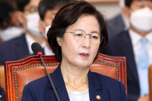 “형조판서 거짓에 몸서리” 추미애 아들 사건 진정서, 청원 제기돼
