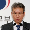 개혁위 “검찰총장 수사지휘권 폐지하고 비검사 총장 임명하라”