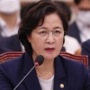 추미애 “울고 불고 안했고 판사 임명장조차 안받아”(종합)
