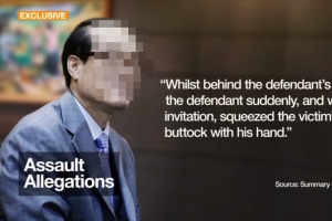 인권위 “뉴질랜드 외교관 성추행 처리 미흡”…외교부에 개선 권고