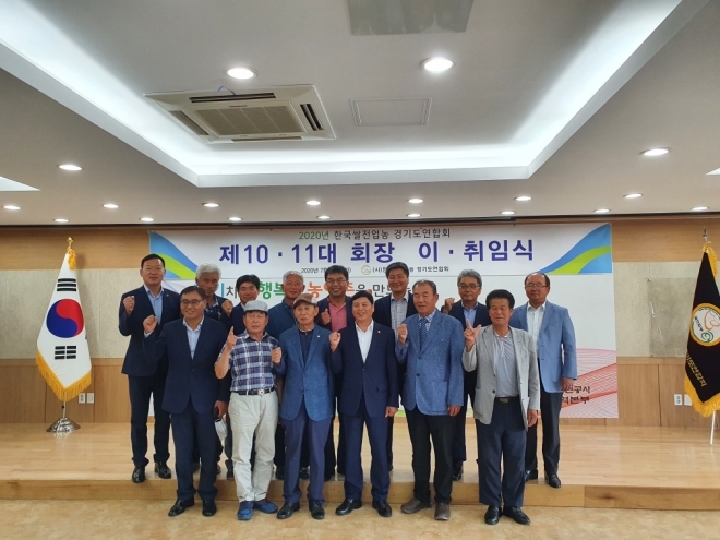 경기도의회 제공