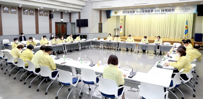 경기도의회 제공