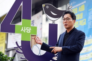 “집단감염 0건… 모든 직원 휴일 없이 땀 흘린 동작방역 성과”