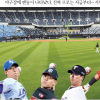 KBO 가을야구 관중 입장 50%로 확대