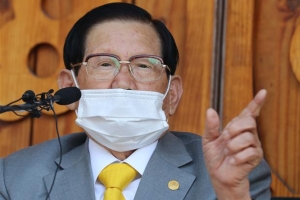 이만희 신천지 총회장 구속기소