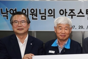 이낙연 구미국가산단 혁신 강조…“산단 대개조사업 성과 내야”