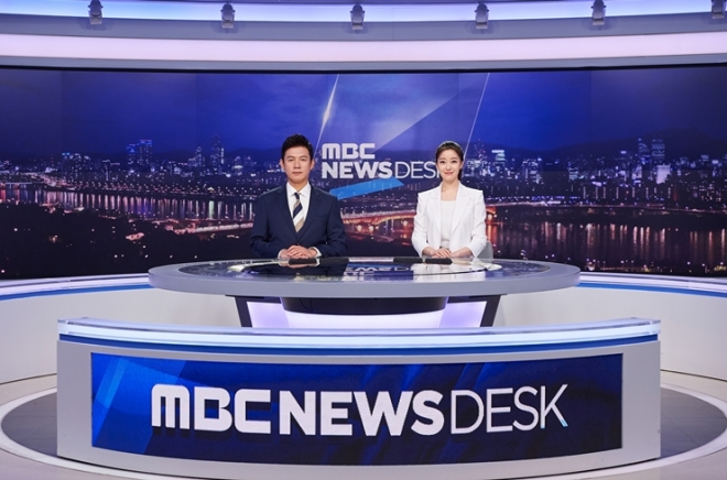 지난 6월 MBC 간판 뉴스인 ‘뉴스데스크’는 1,2부 확대 편성을 하면서 중간에 광고를 넣었다. MBC 제공